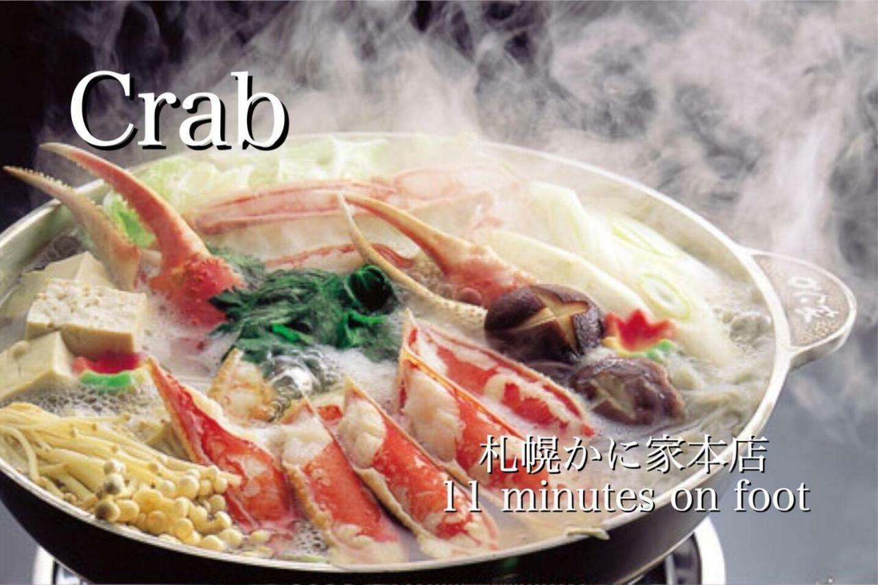 Pinn-S1E6 Sapporo Exterior photo